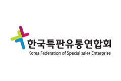 한국특판유통연합회