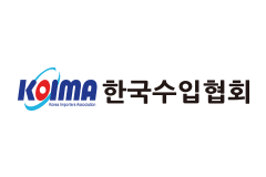 한국수입협회 로고
